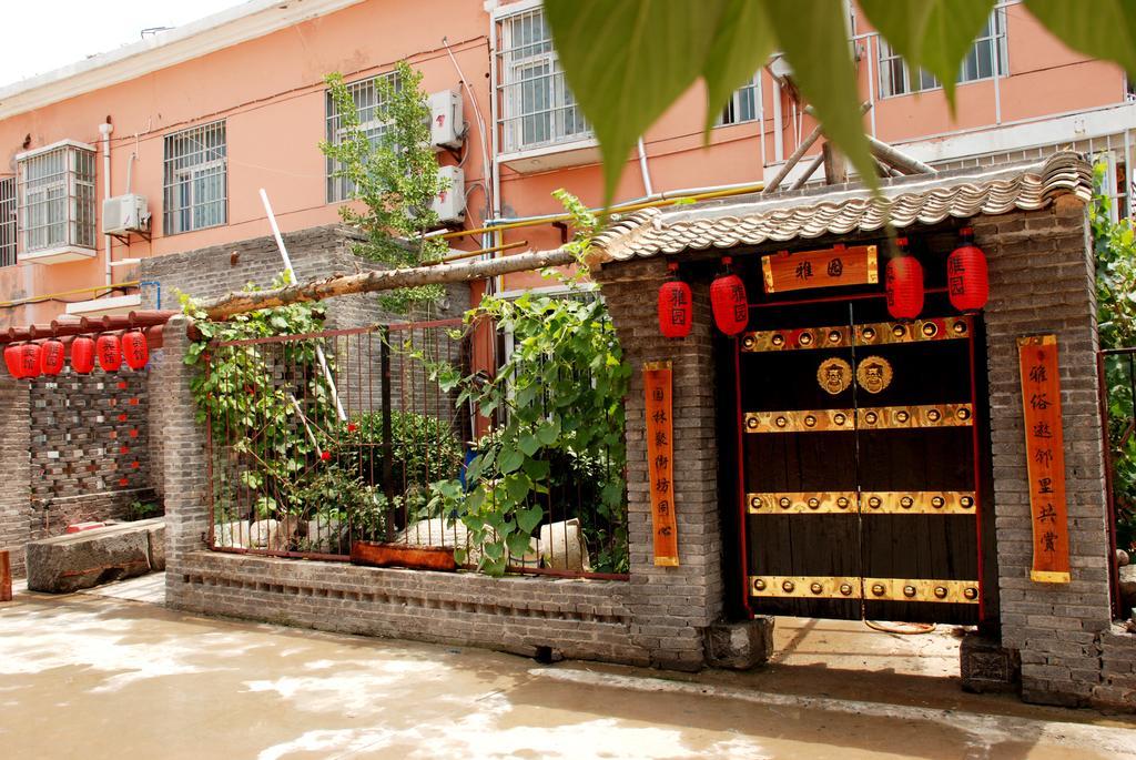 Yayuan Xian Xianyang International Airport Hotel Экстерьер фото