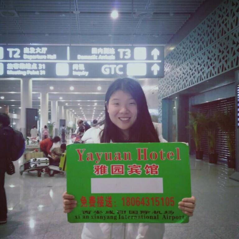 Yayuan Xian Xianyang International Airport Hotel Экстерьер фото