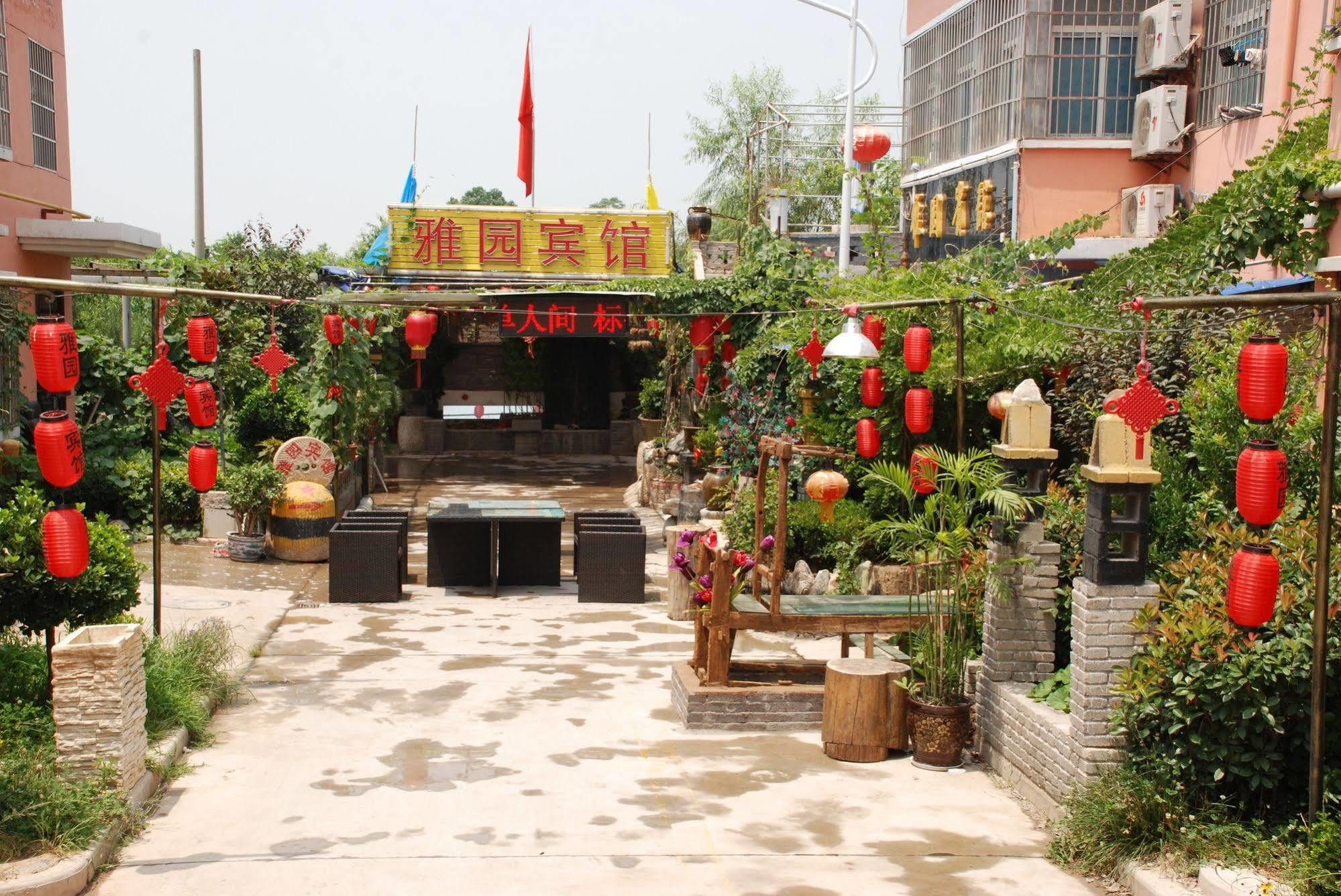 Yayuan Xian Xianyang International Airport Hotel Экстерьер фото