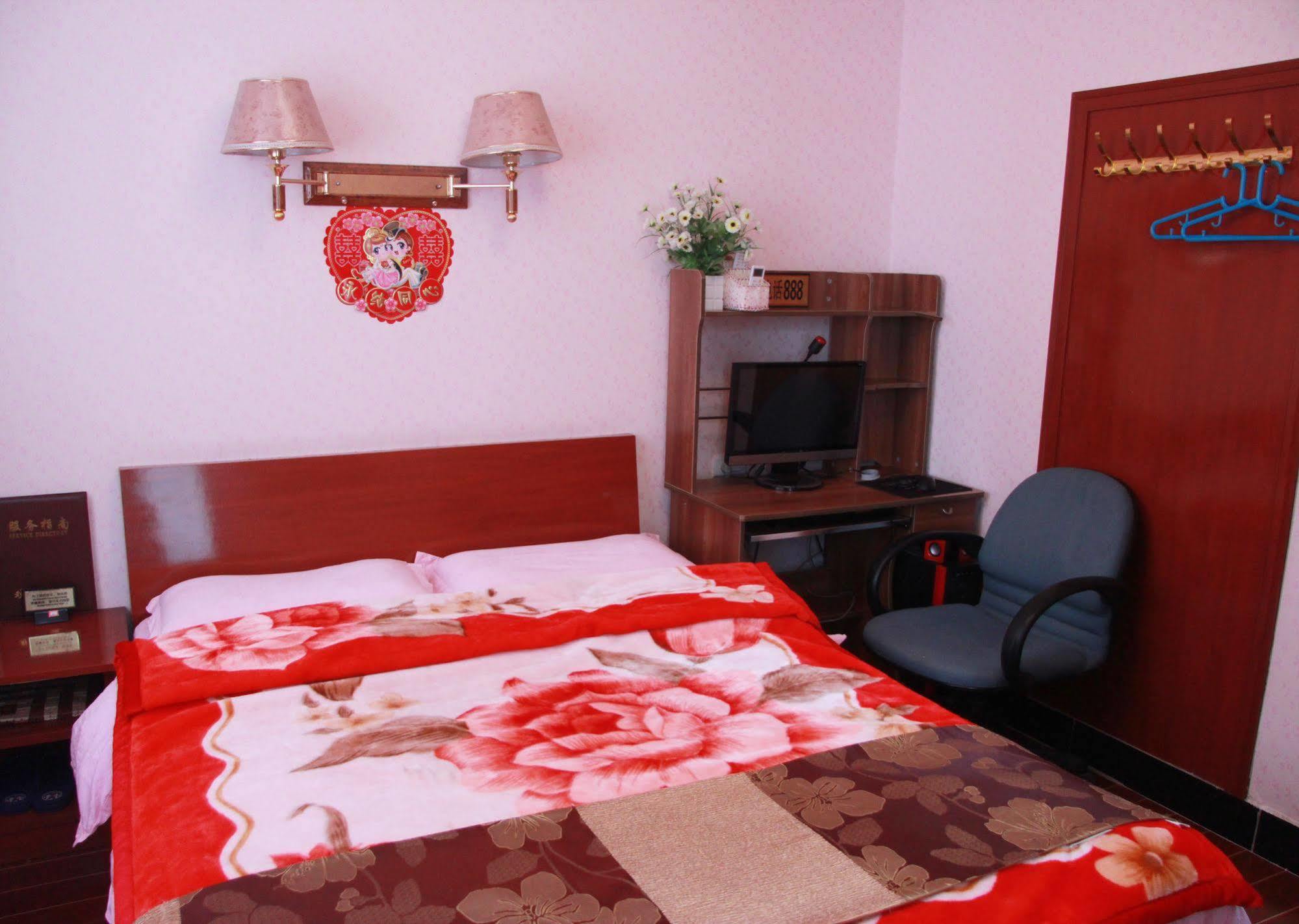 Yayuan Xian Xianyang International Airport Hotel Экстерьер фото