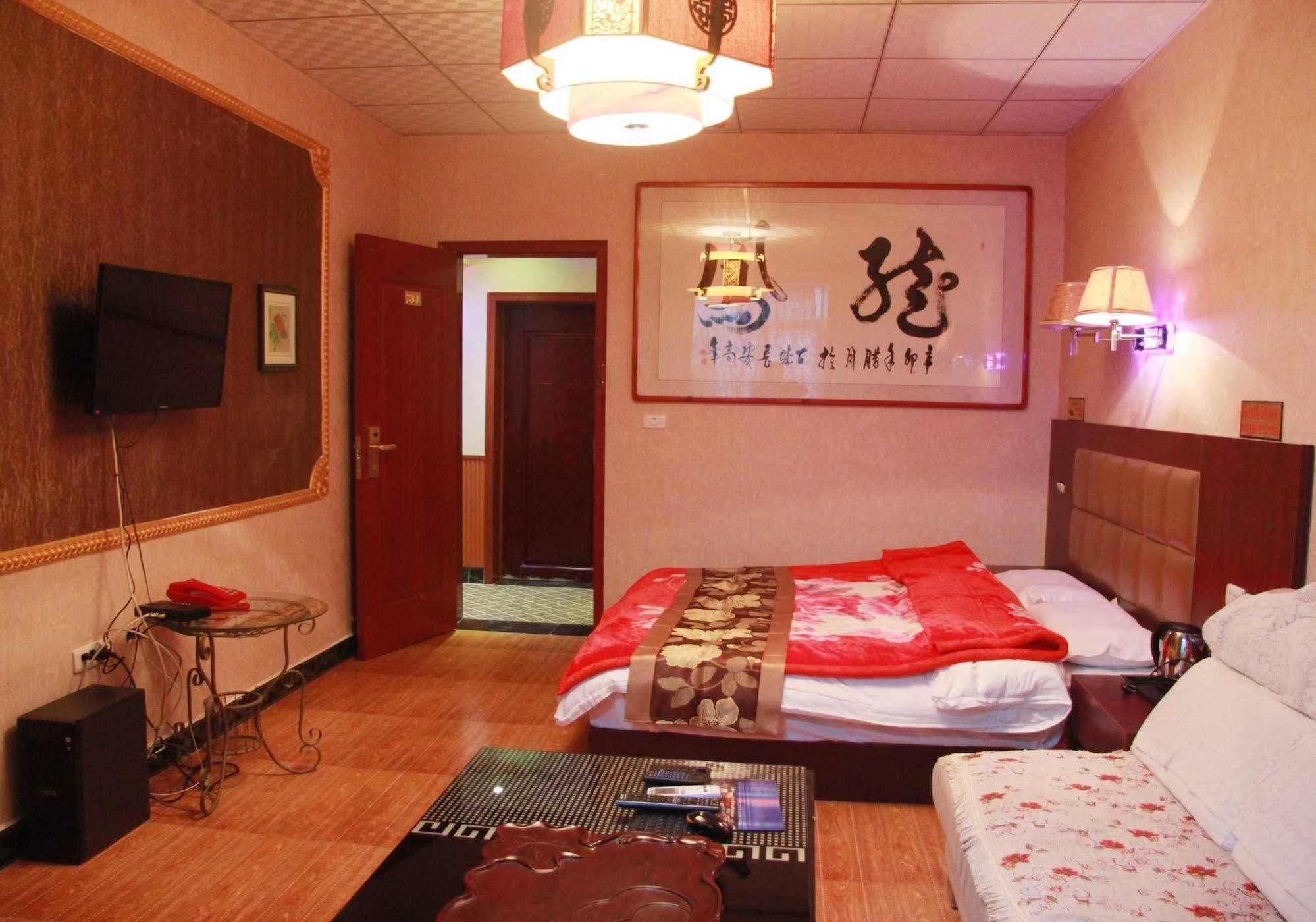 Yayuan Xian Xianyang International Airport Hotel Экстерьер фото