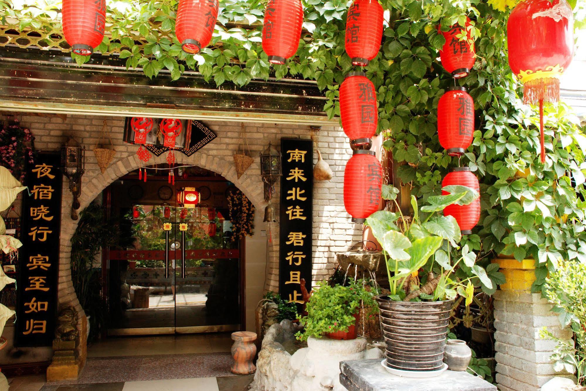 Yayuan Xian Xianyang International Airport Hotel Экстерьер фото